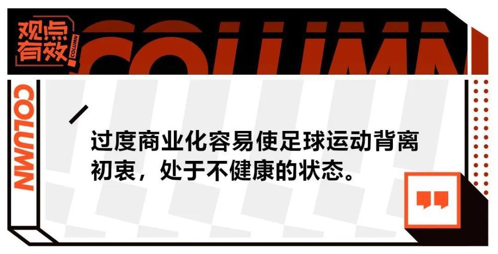 我们选择了状态最好的球员，尤其是在中场，桑谢斯、佩莱格里尼、奥亚尔都不在最佳状态，我们选择了那些有信心、有头脑、有勇气的球员踢这场硬仗。